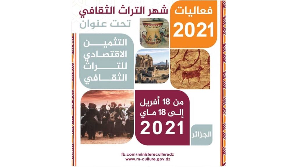 Mois du patrimoine 2021