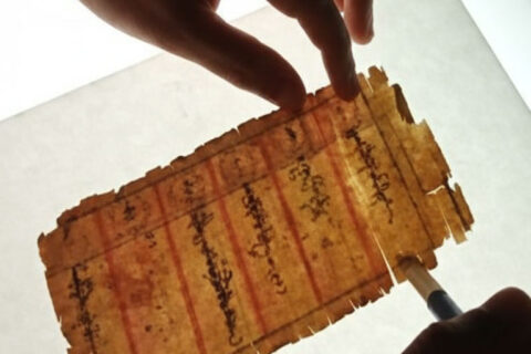 Conservation et restauration d’un manuscrit Littéraire de poésie du 19e siècle
