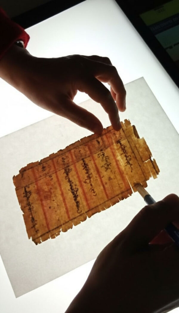 Conservation et restauration d’un manuscrit Littéraire de poésie du 19e siècle
