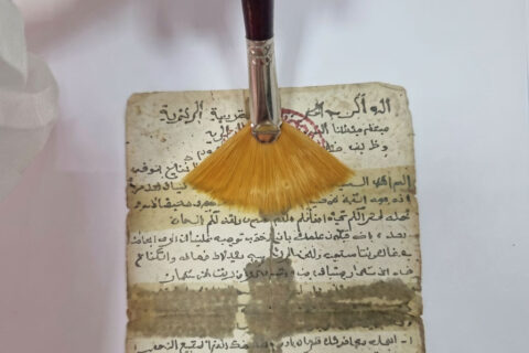La conservation des documents historiques conservés au musée régional du moudjahid de la wilaya de Djelfa