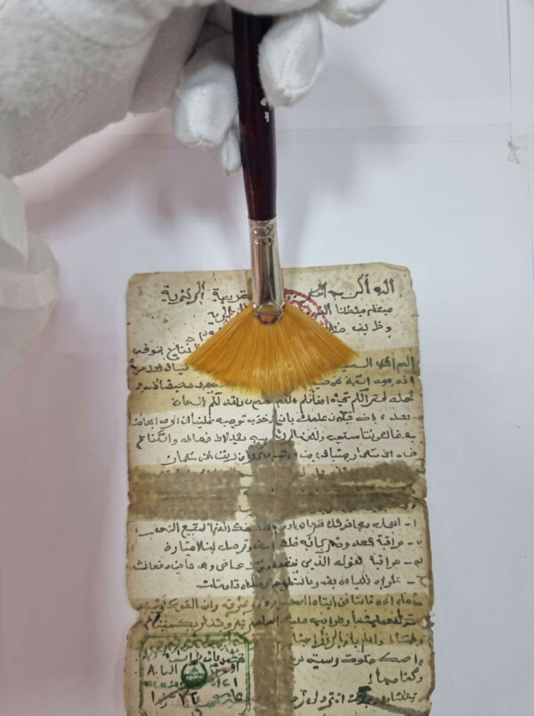 La conservation des documents historiques conservés au musée régional du moudjahid de la wilaya de Djelfa